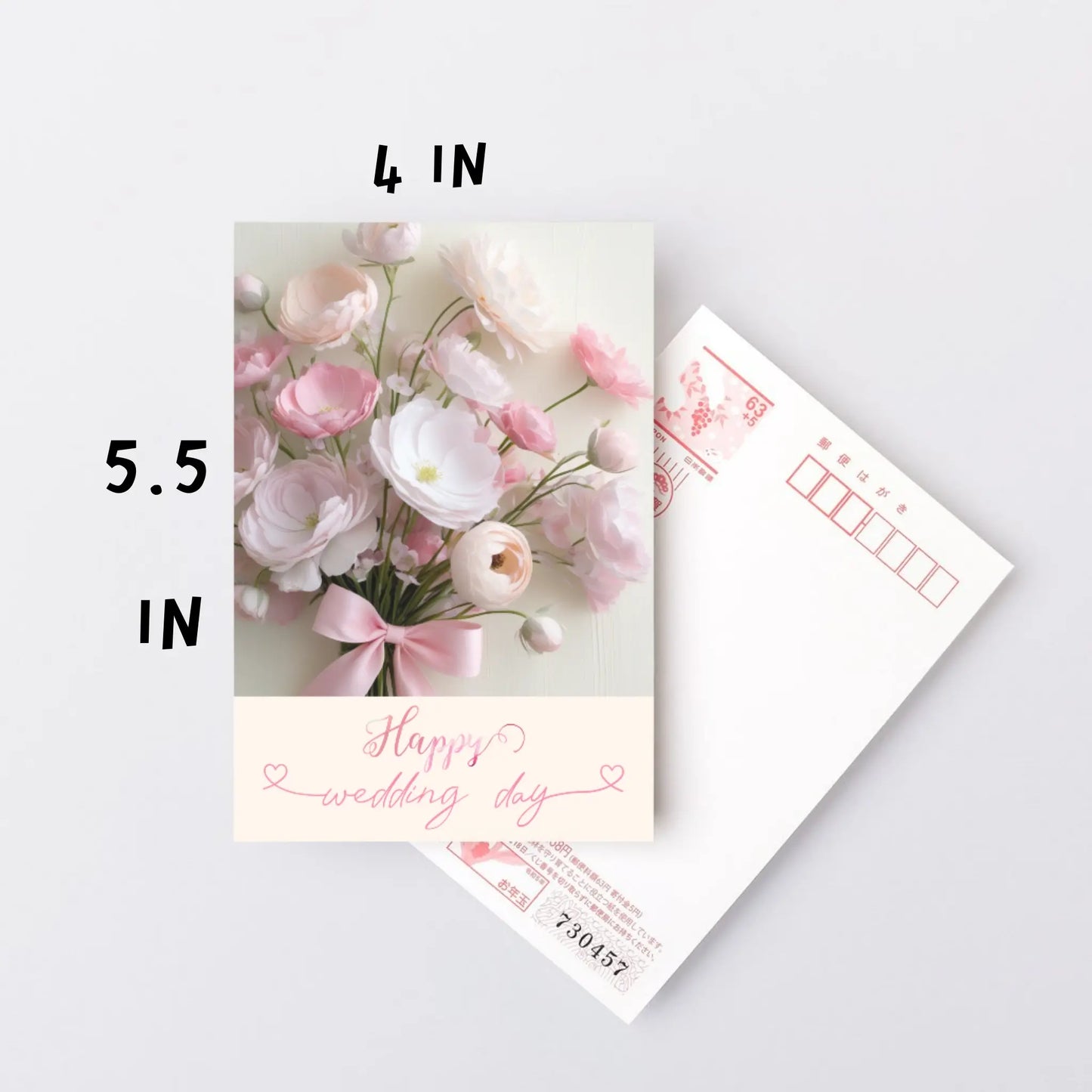 AnniversaryCard