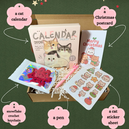 Holiday Gift Box - Cute Cat Theme Sunny Sky Studio