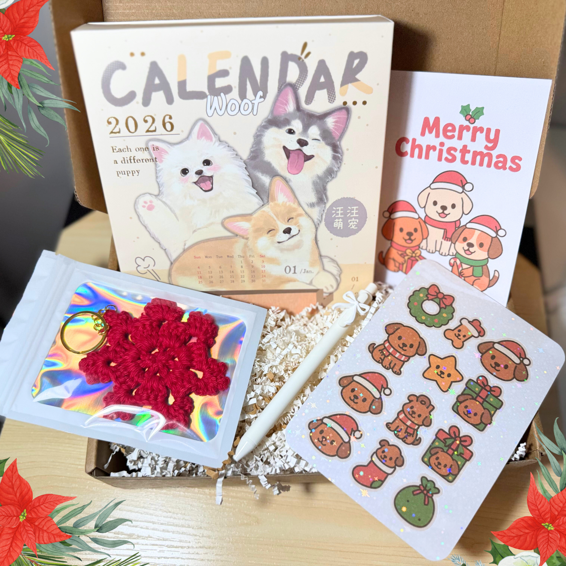 Holiday Gift Box - Cute Dog Theme Sunny Sky Studio