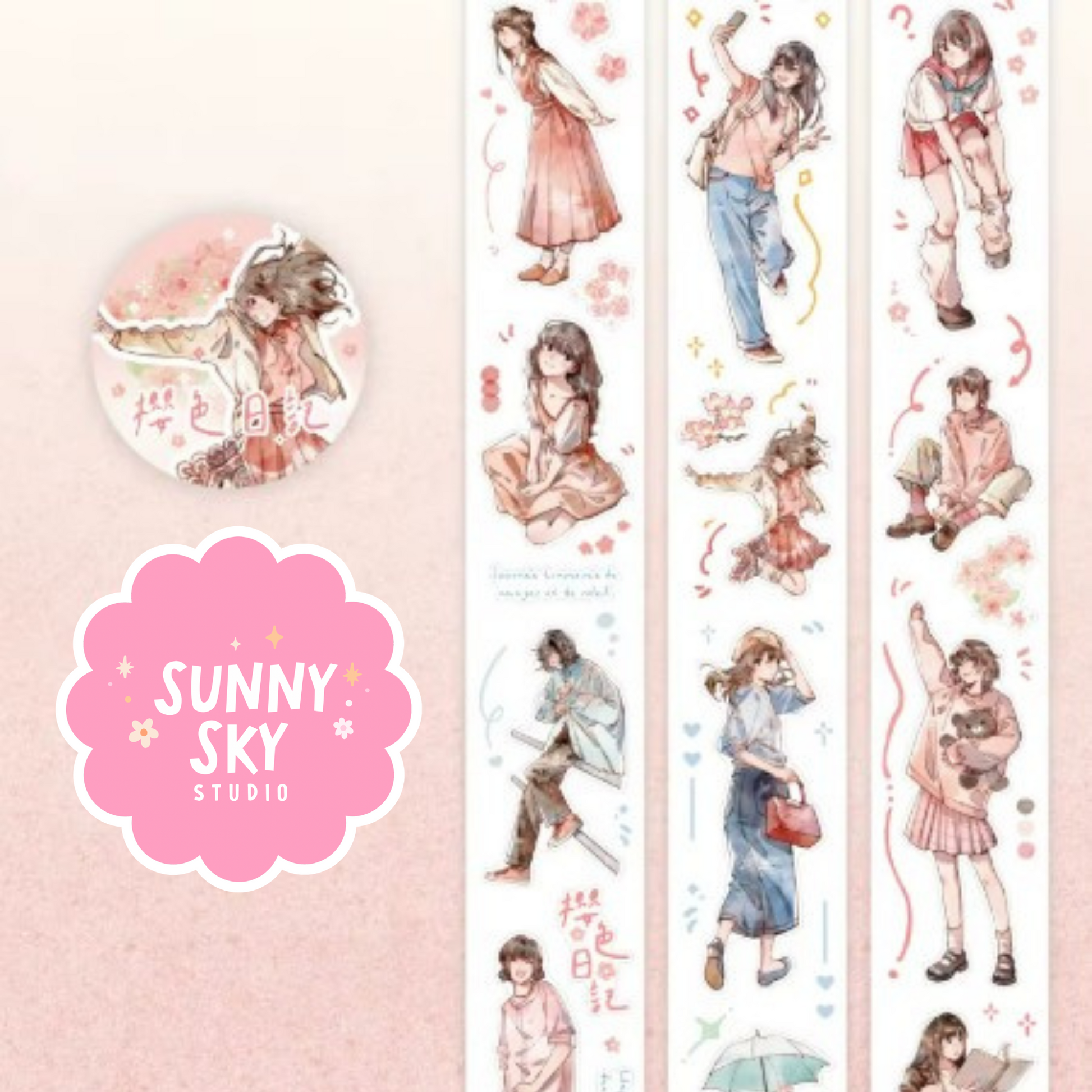 Roll Suite Series Decorative Tape – Water-Activated, Character Scenery Design Sunny Sky Studio