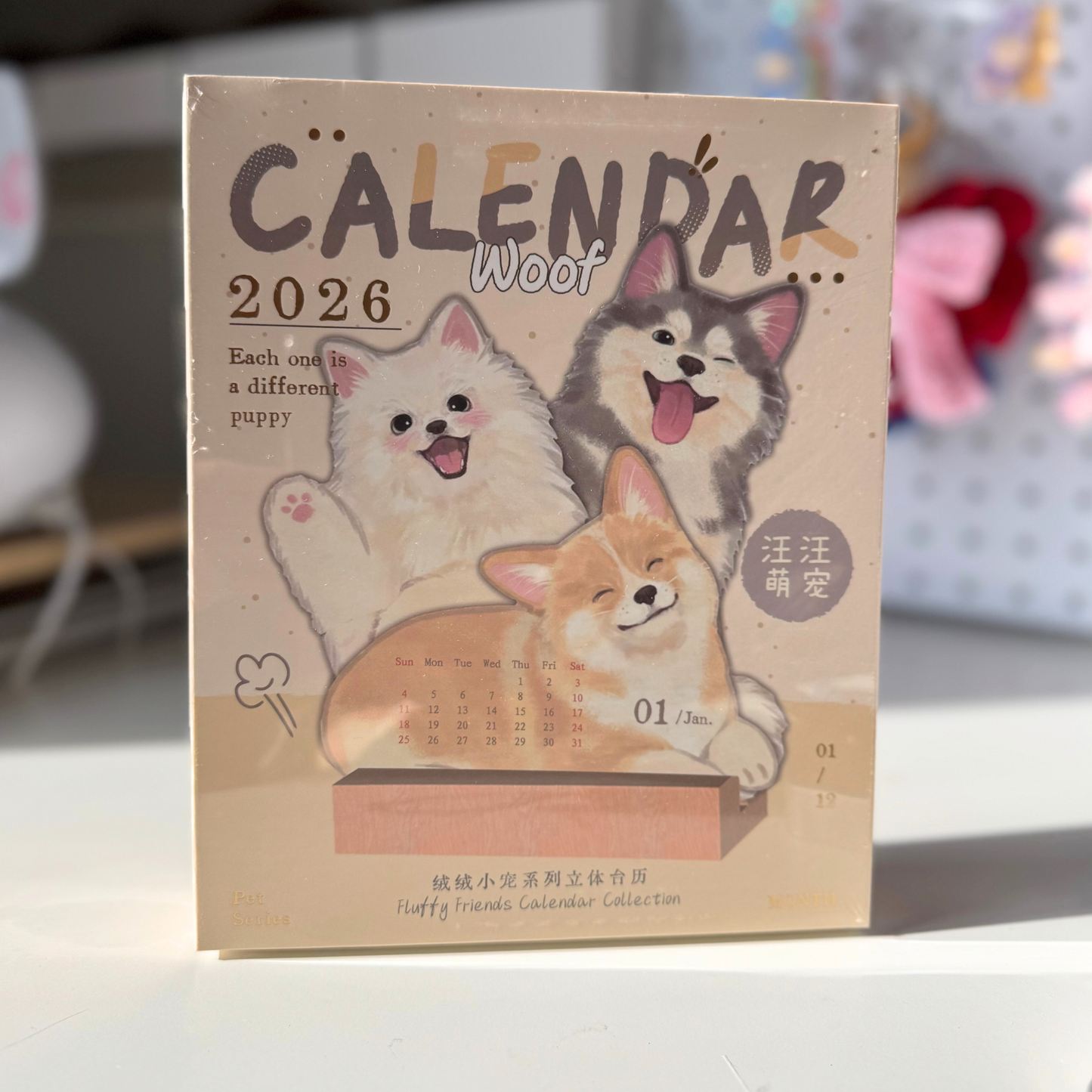 3D Dogs Desk Calendar Sunny Sky Studio