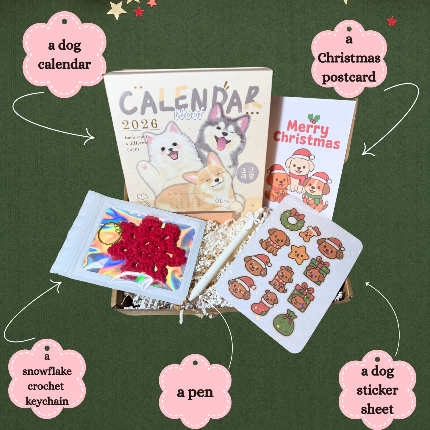 Holiday Gift Box - Cute Dog Theme Sunny Sky Studio