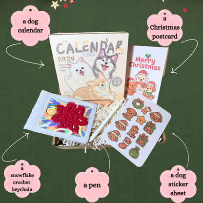 Holiday Gift Box - Cute Dog Theme Sunny Sky Studio